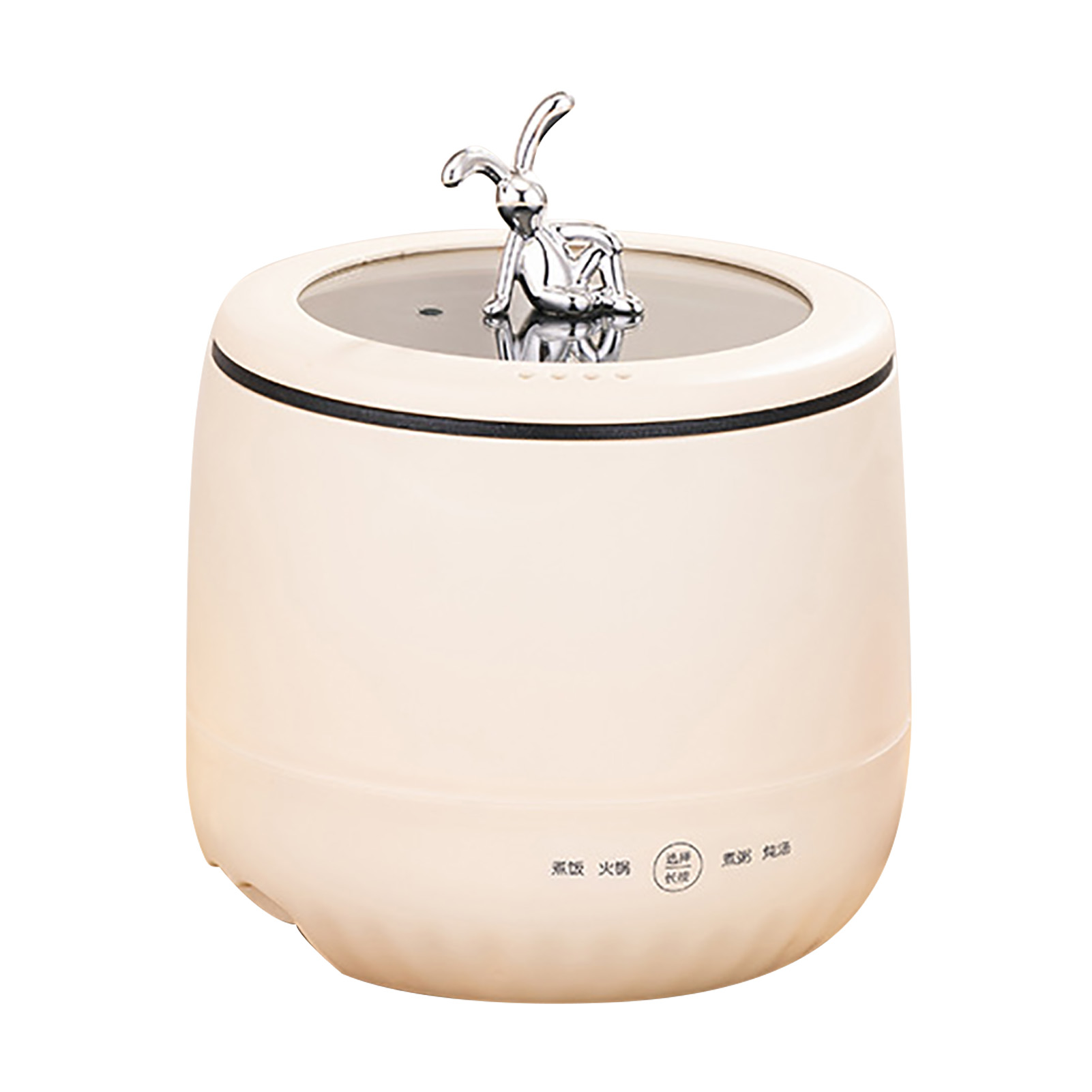 Meal Prep With Rice - Mini cuiseur à riz électrique intelligent