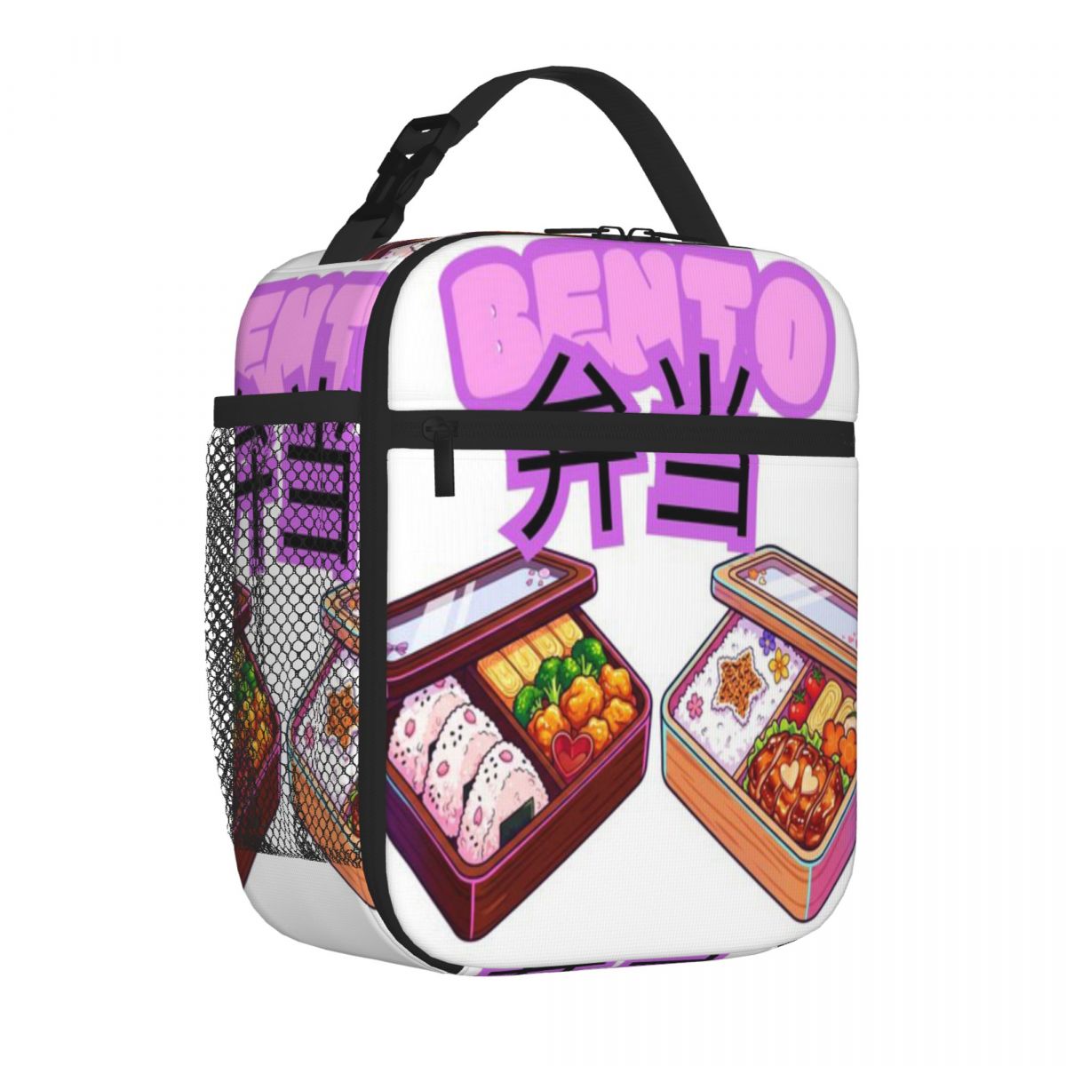 Sac à déjeuner japonais Bento  - Meal Prep Japanese avis et prix
