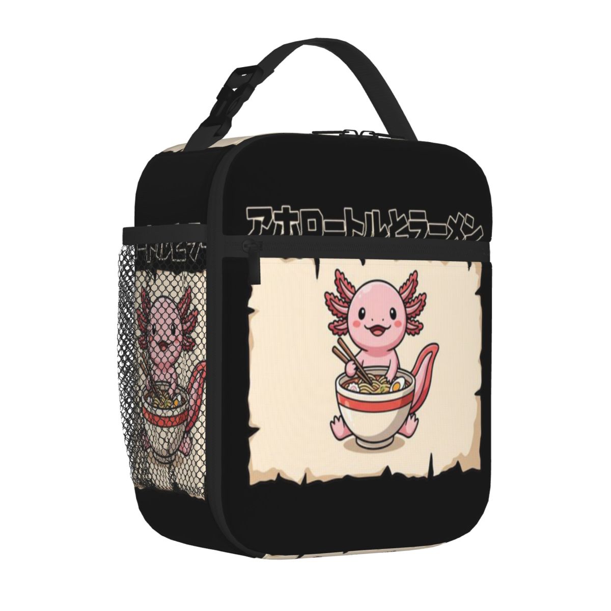 Sac à déjeuner pliable monocou - Meal Prep Japanese avis et prix